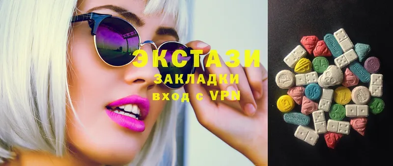 Ecstasy ешки  Крымск 