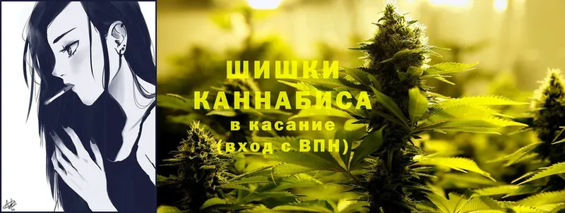 Конопля Bruce Banner  ОМГ ОМГ сайт  Крымск 